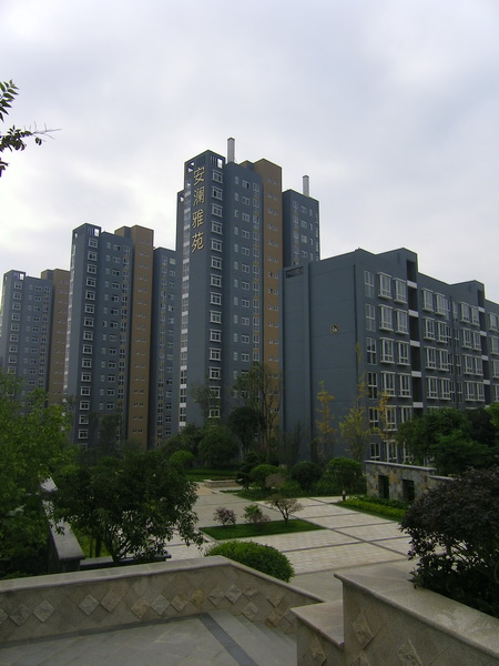 云南盛翔------安寧市職教基地安瀾雅苑建設(shè)工程監(jiān)理咨詢服務(wù)