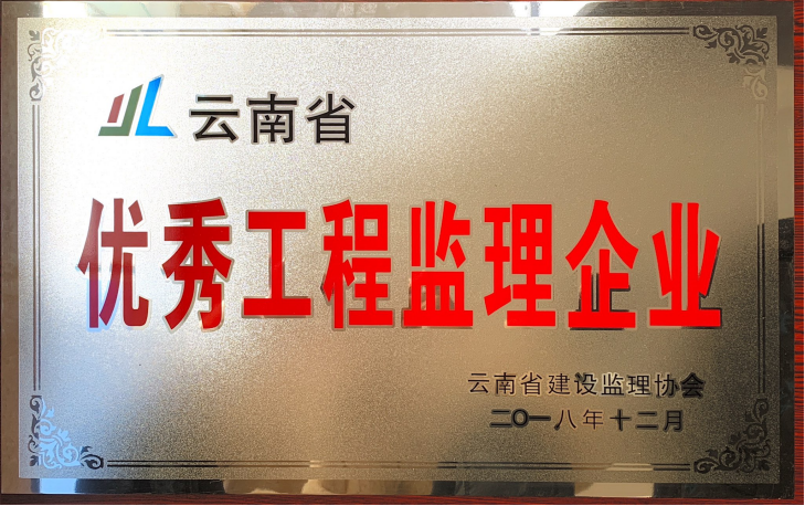 喜報