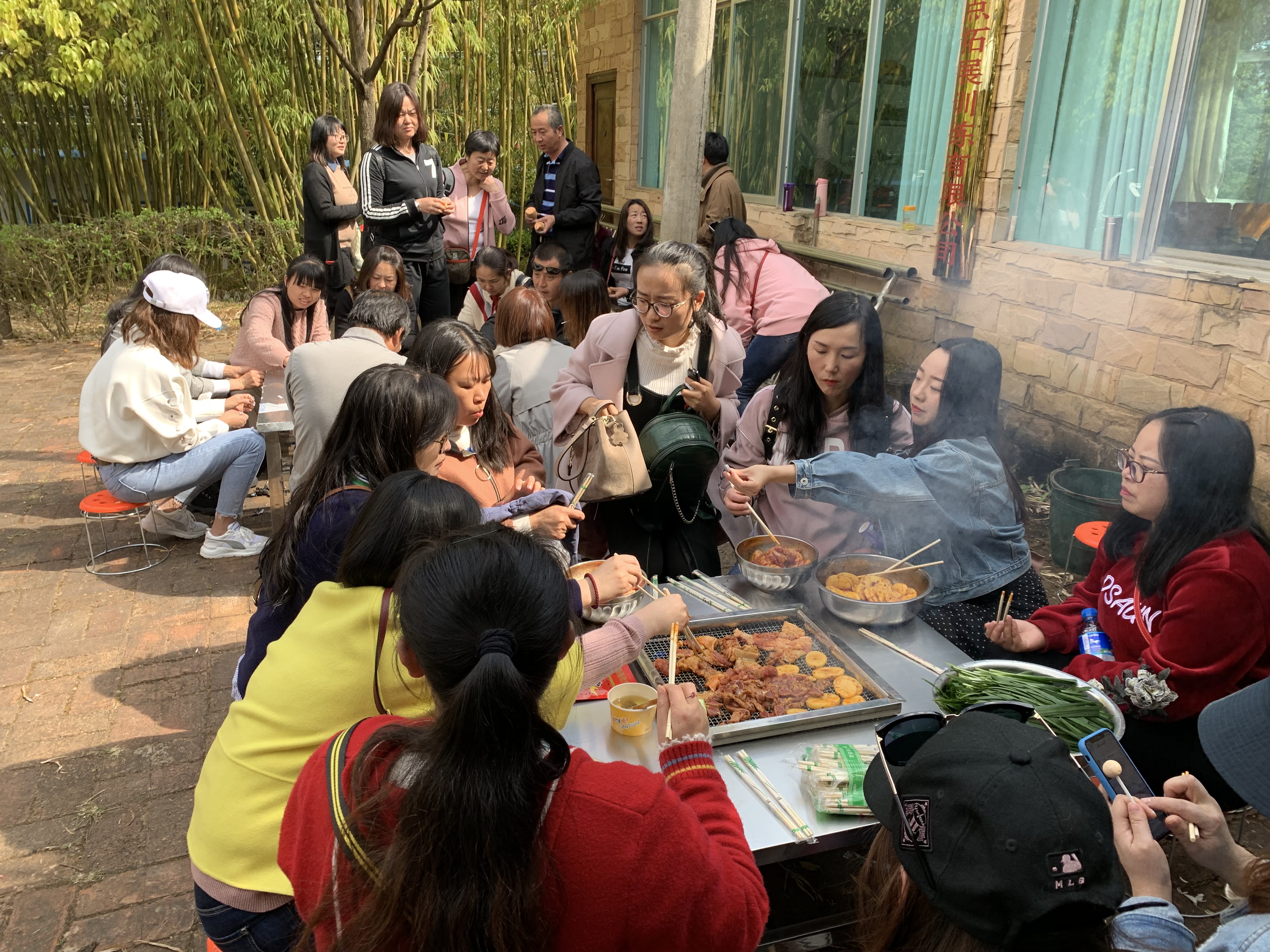 公司慶祝“三八”國(guó)際婦女節(jié)