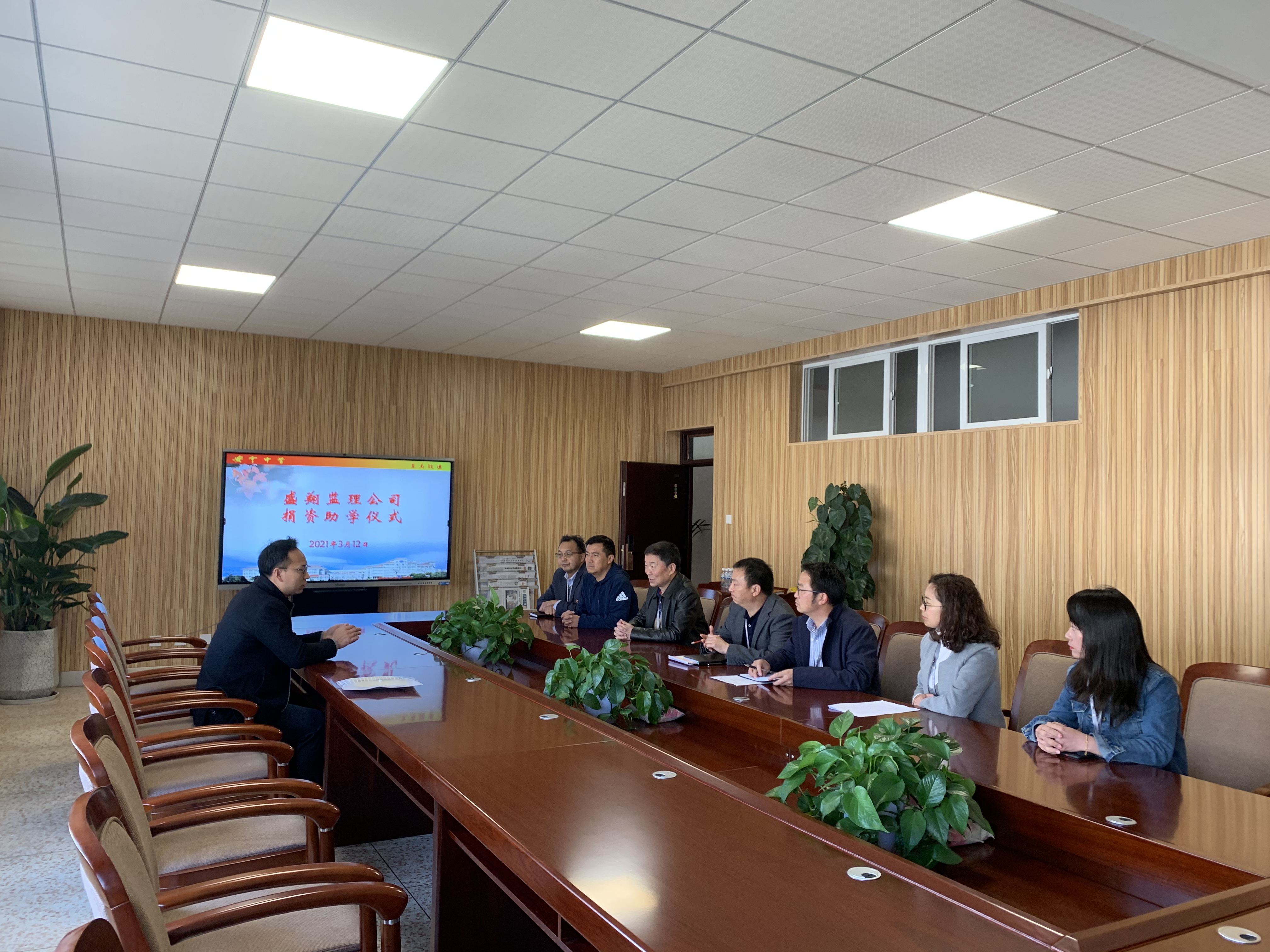 公司開展2021年捐資助學(xué)活動