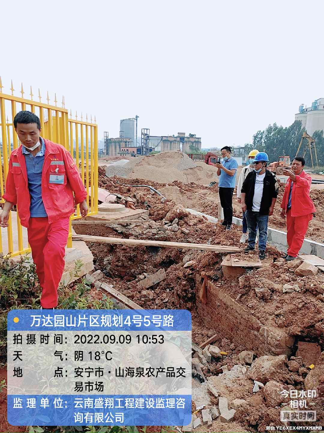 安寧市萬達(dá)廣場1#商業(yè)燃?xì)夤こ添樌ㄟ^竣工驗(yàn)收、通氣運(yùn)行