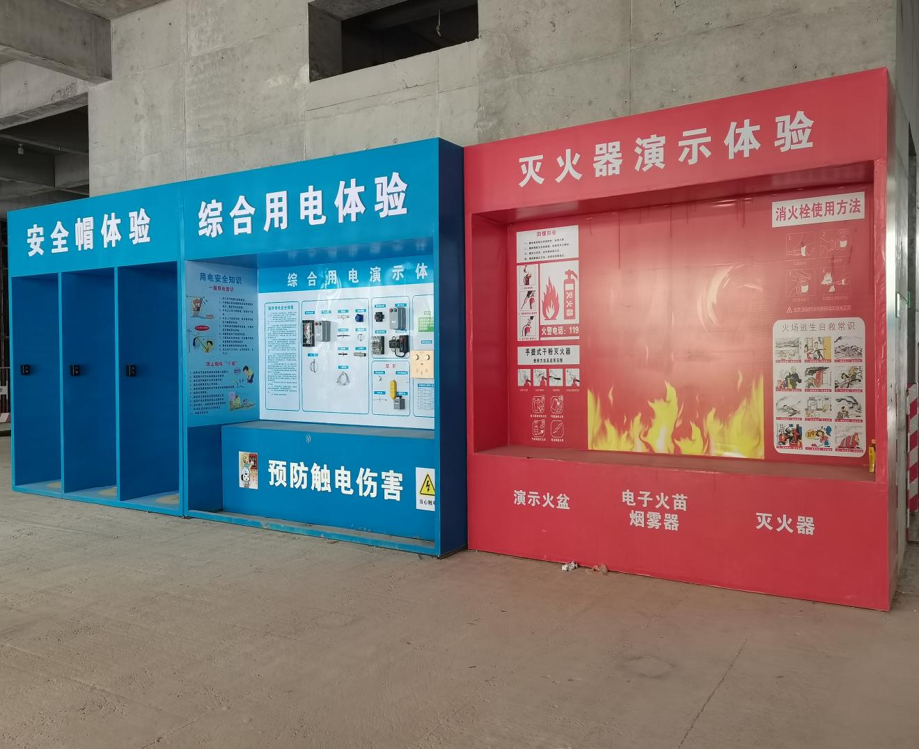 安寧職教雙創(chuàng)服務(wù)中心項目通過“雙標(biāo)”初步驗收