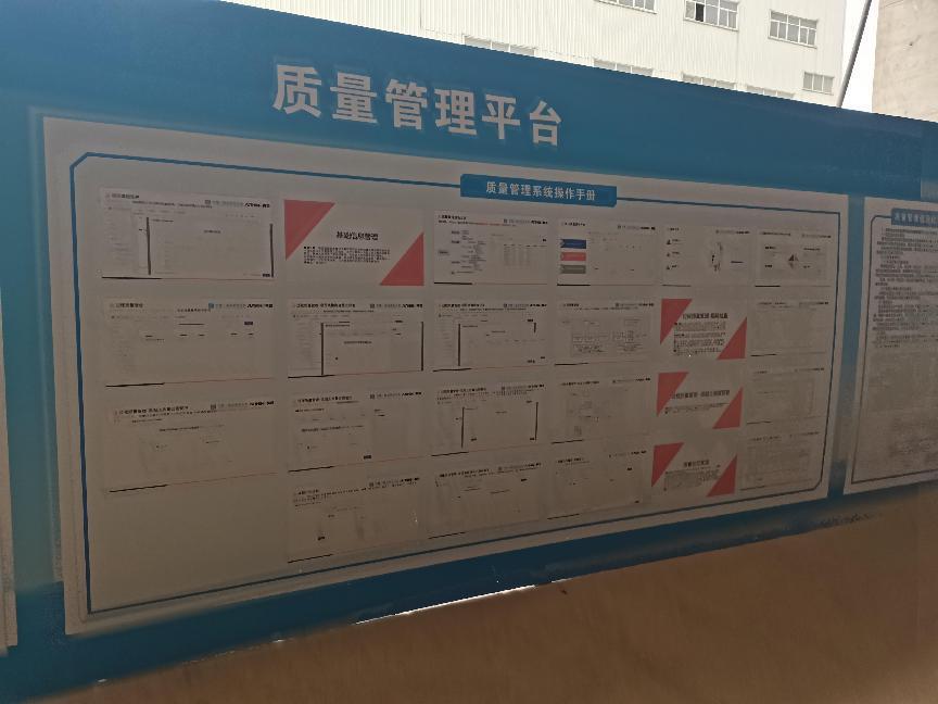 安寧職教雙創(chuàng)服務(wù)中心項目通過“雙標(biāo)”初步驗收