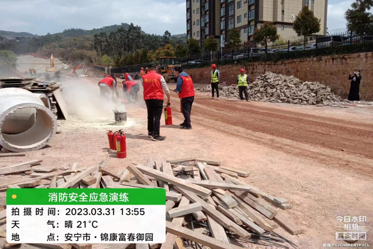 太平新城東環(huán)主干道至昆明主城連接線（一期）工程 工地現(xiàn)場組織消防安全應(yīng)急救援演練活動