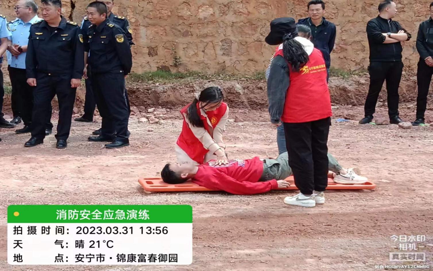 太平新城東環(huán)主干道至昆明主城連接線（一期）工程 工地現(xiàn)場組織消防安全應(yīng)急救援演練活動