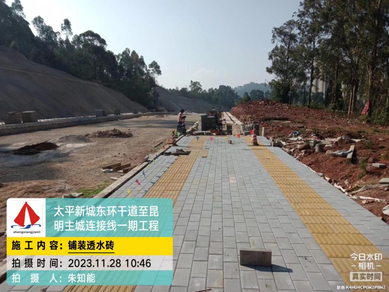 太平新城東環(huán)主干道至昆明主城連接線（一期）工程 2023年12月份項目進展情況