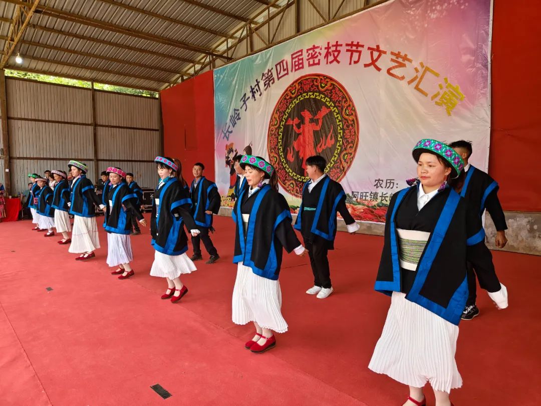 東川區(qū)：長嶺子村“三個(gè)轉(zhuǎn)變”譜寫民族團(tuán)結(jié)進(jìn)步新篇章