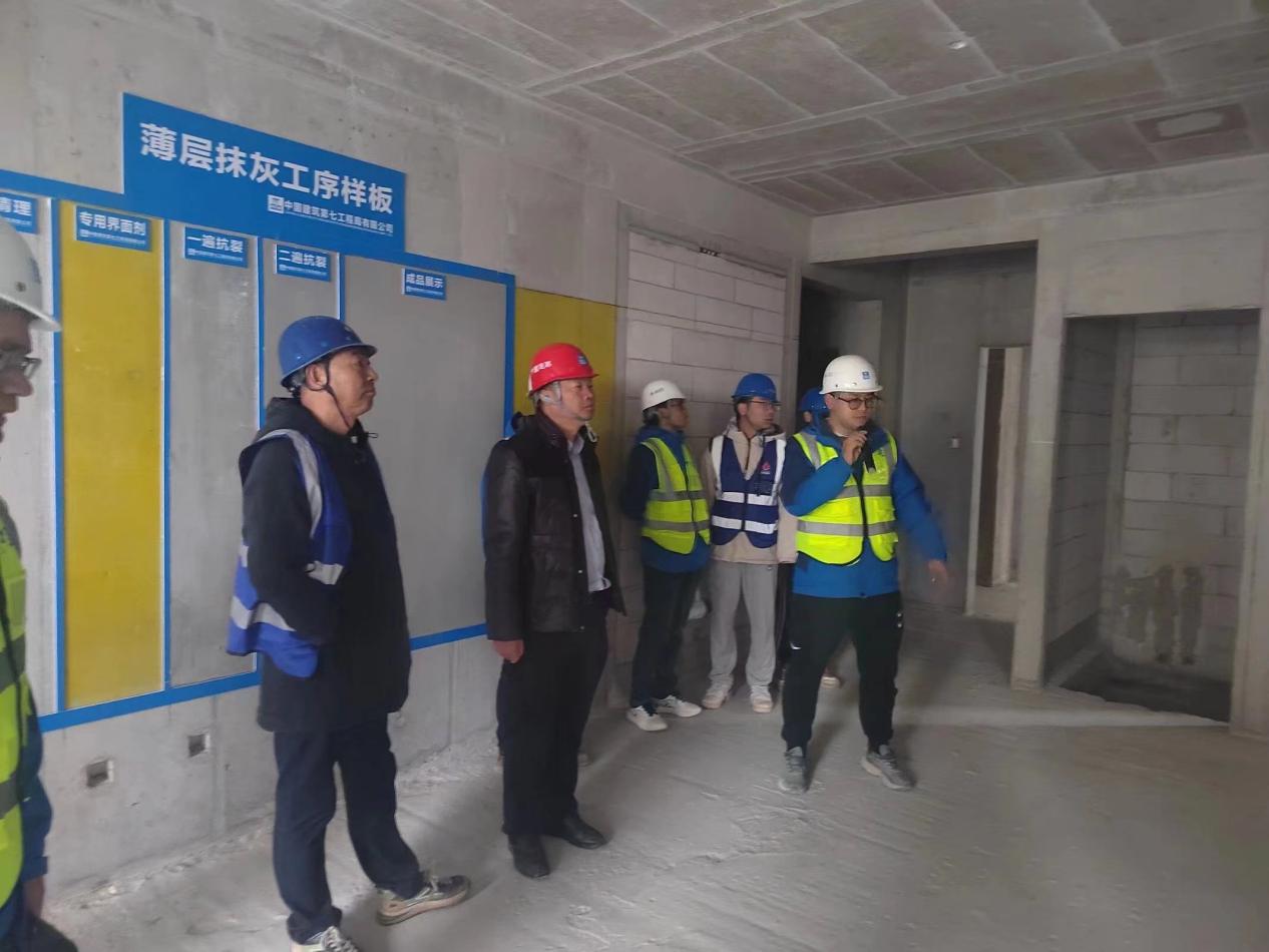2023年12月由昆明市建筑協(xié)會組織的質量、安全觀摩活動在我司監(jiān)理的安寧市官廂街更新改造工程項目順利開展