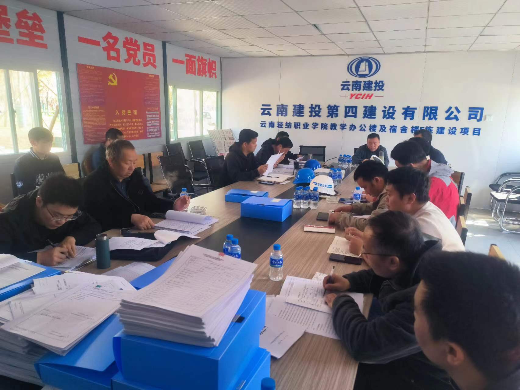 云南輕紡職業(yè)學(xué)院教學(xué)辦公樓及宿舍樓E棟建設(shè)項(xiàng)目基礎(chǔ)、主體分部驗(yàn)收