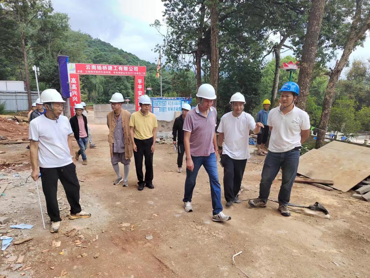 云南佛學(xué)院師生宿舍樓、食堂樓建設(shè)項(xiàng)目 地基與基礎(chǔ)、主體結(jié)構(gòu)分部工程驗(yàn)收